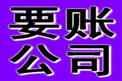 如何查询信用卡上个月逾期记录